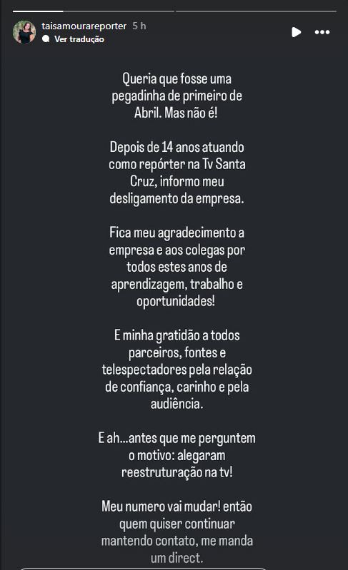 PRIONT