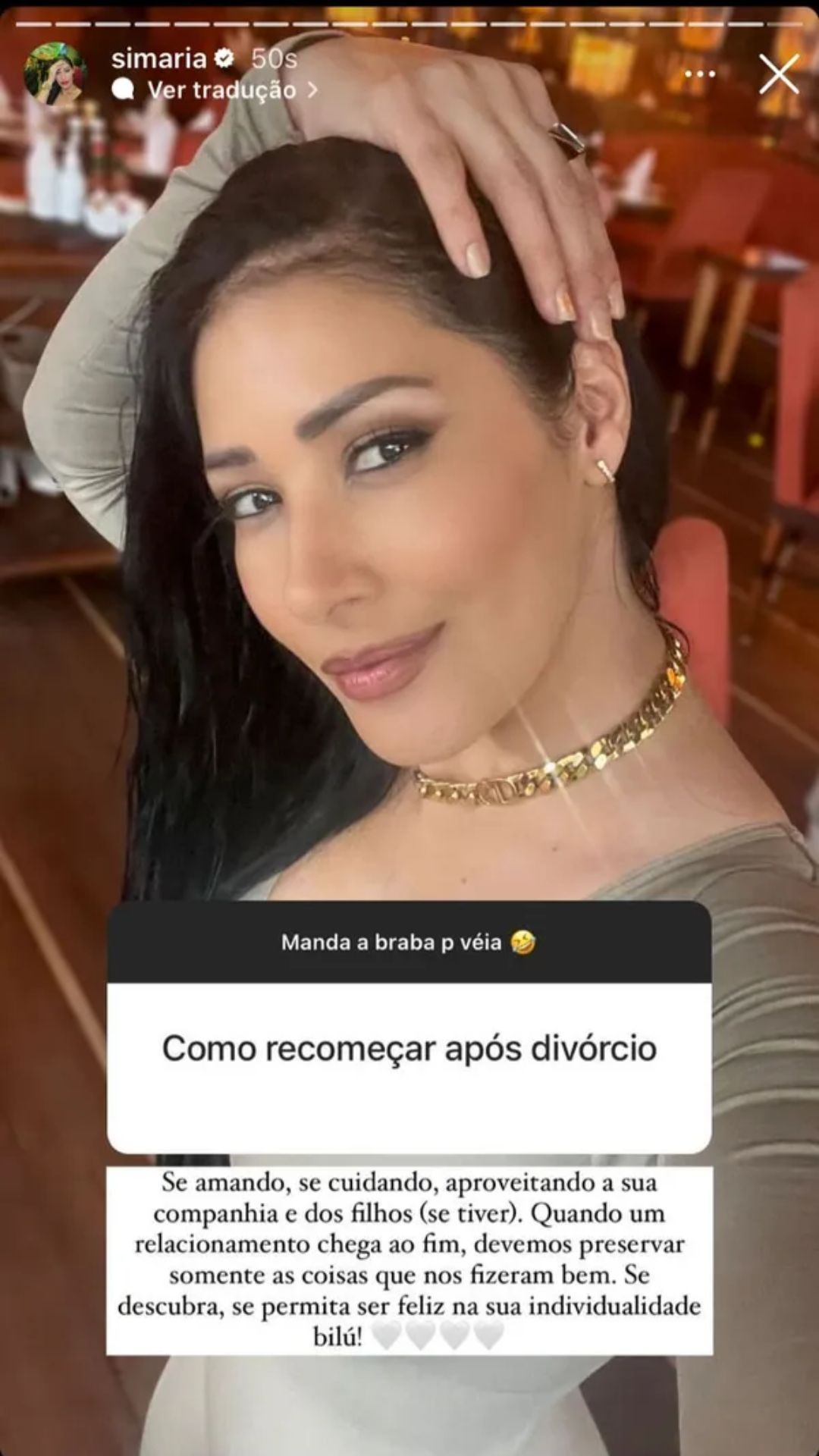 simaria