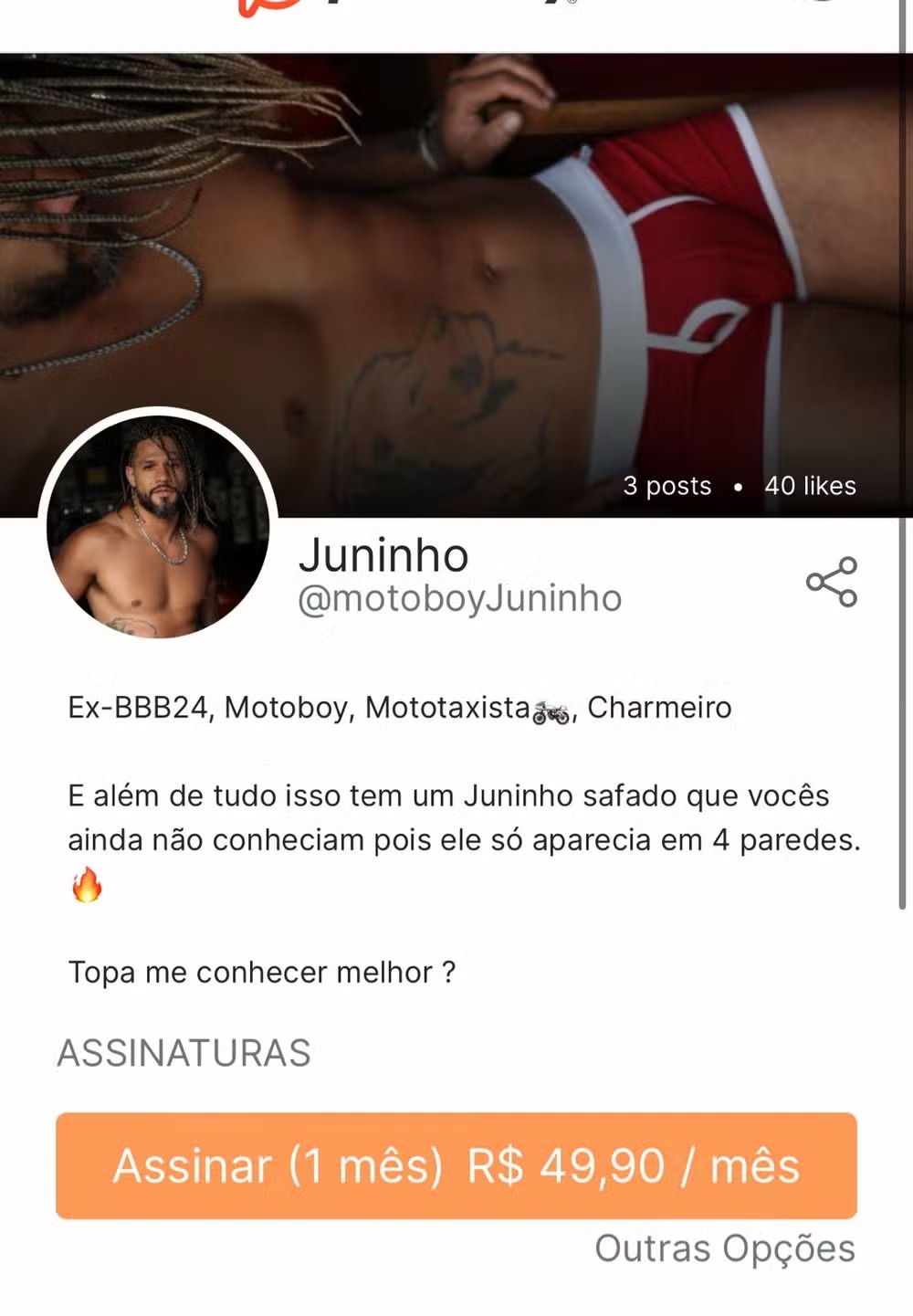 Reprodução: Privacy