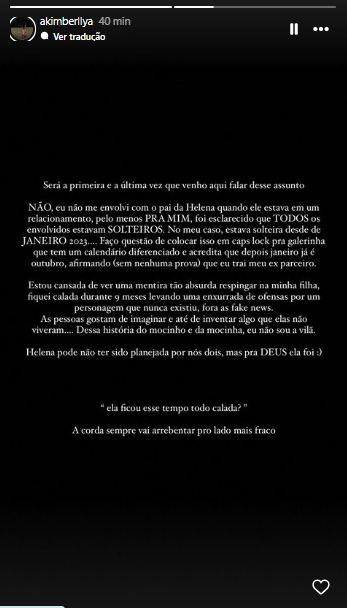 print