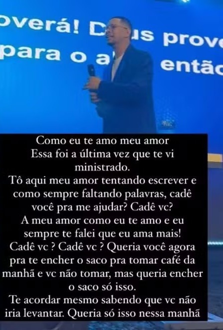 repdoução/instagram