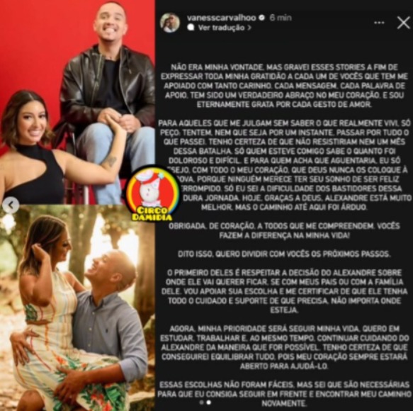 traição