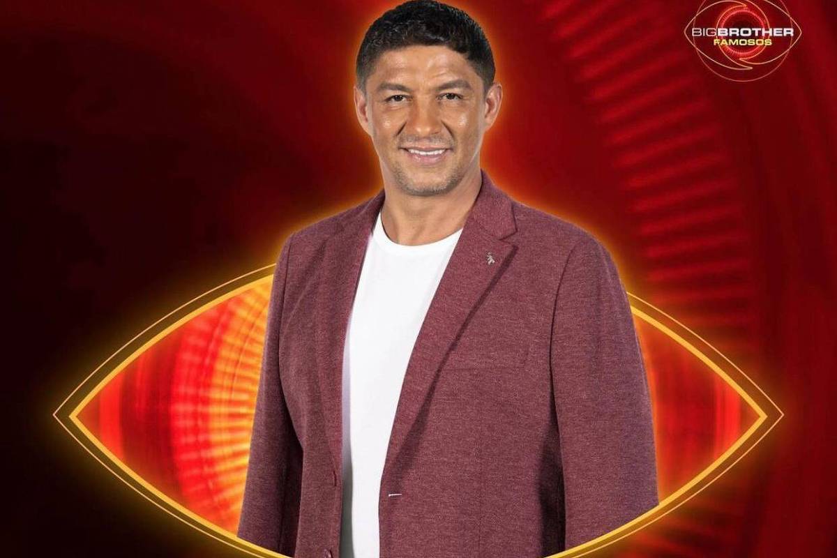 JARDEL