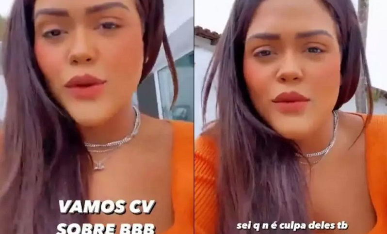 influencer