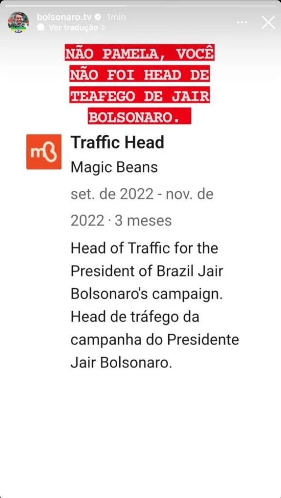 carlos bolsonaro 3