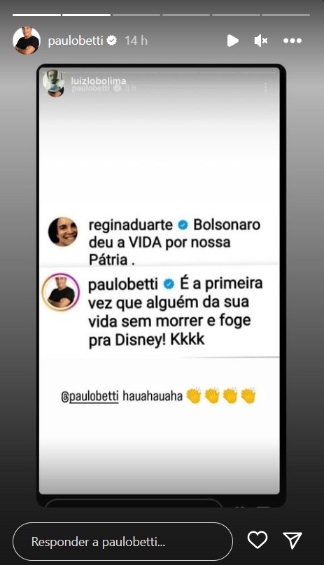 regina duarte