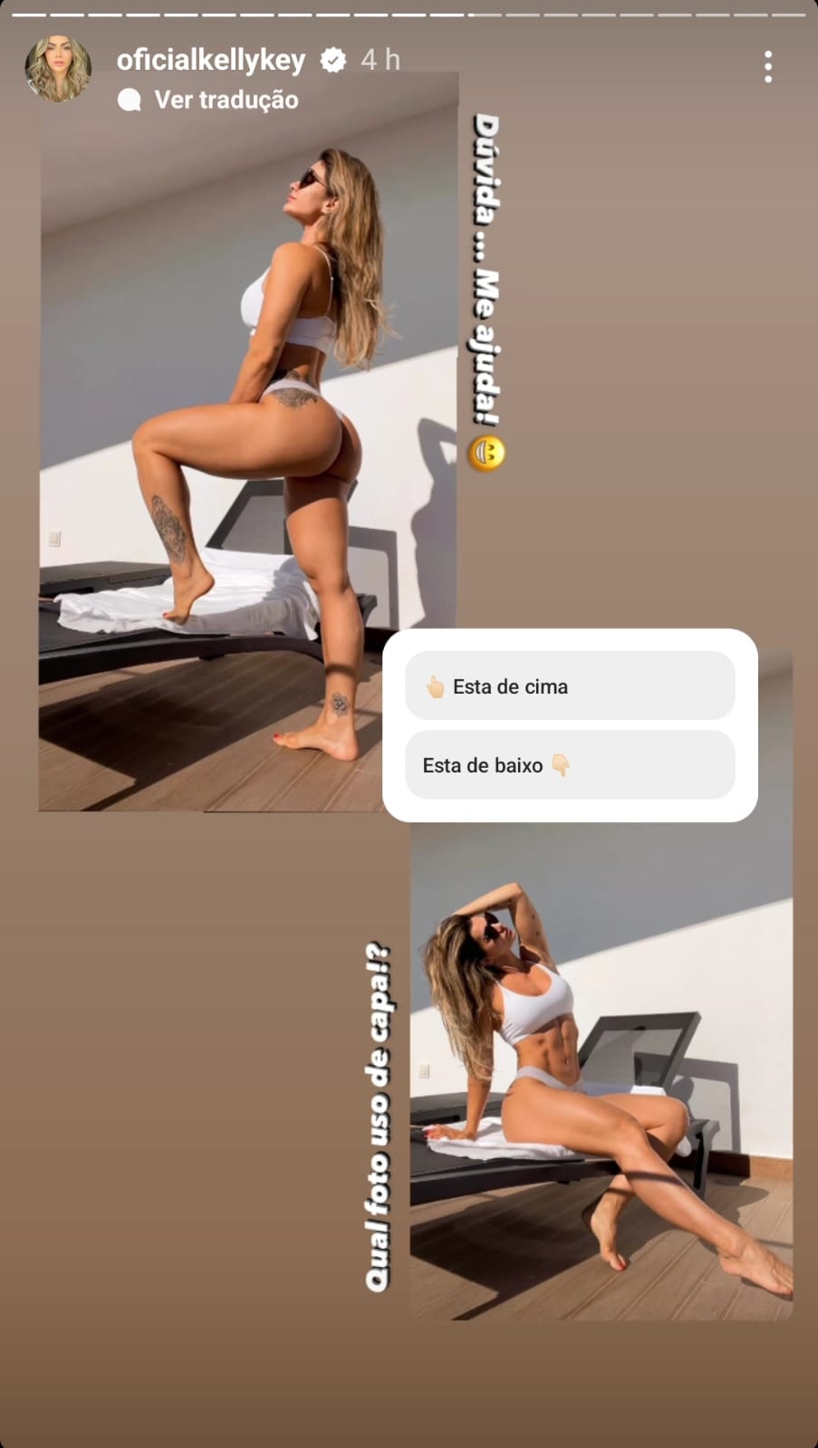 Kelly Key