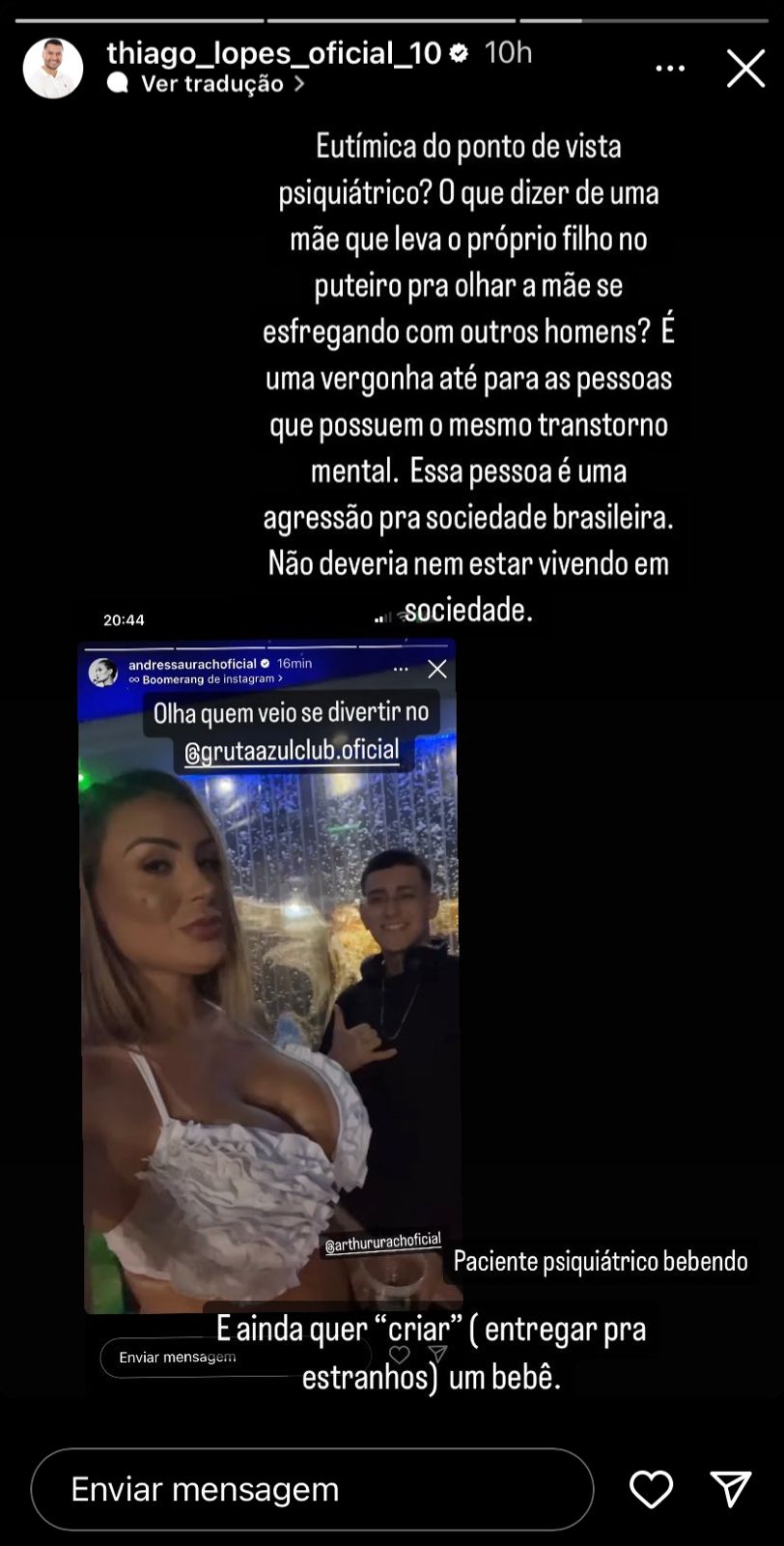 ex-marido