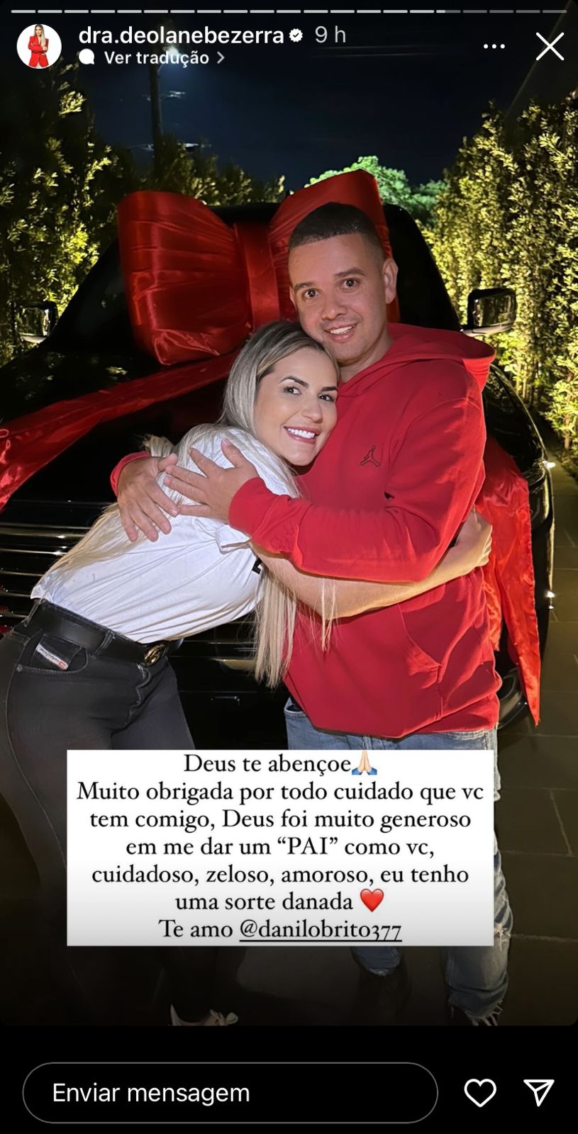 deo
