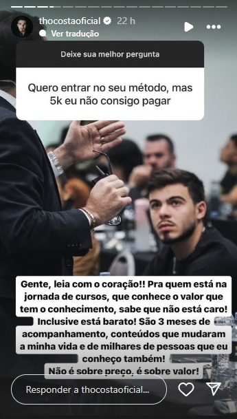 thomaz