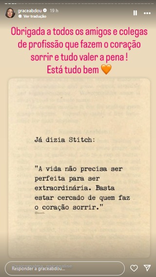 pruint 2