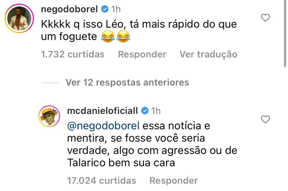 mc daniel