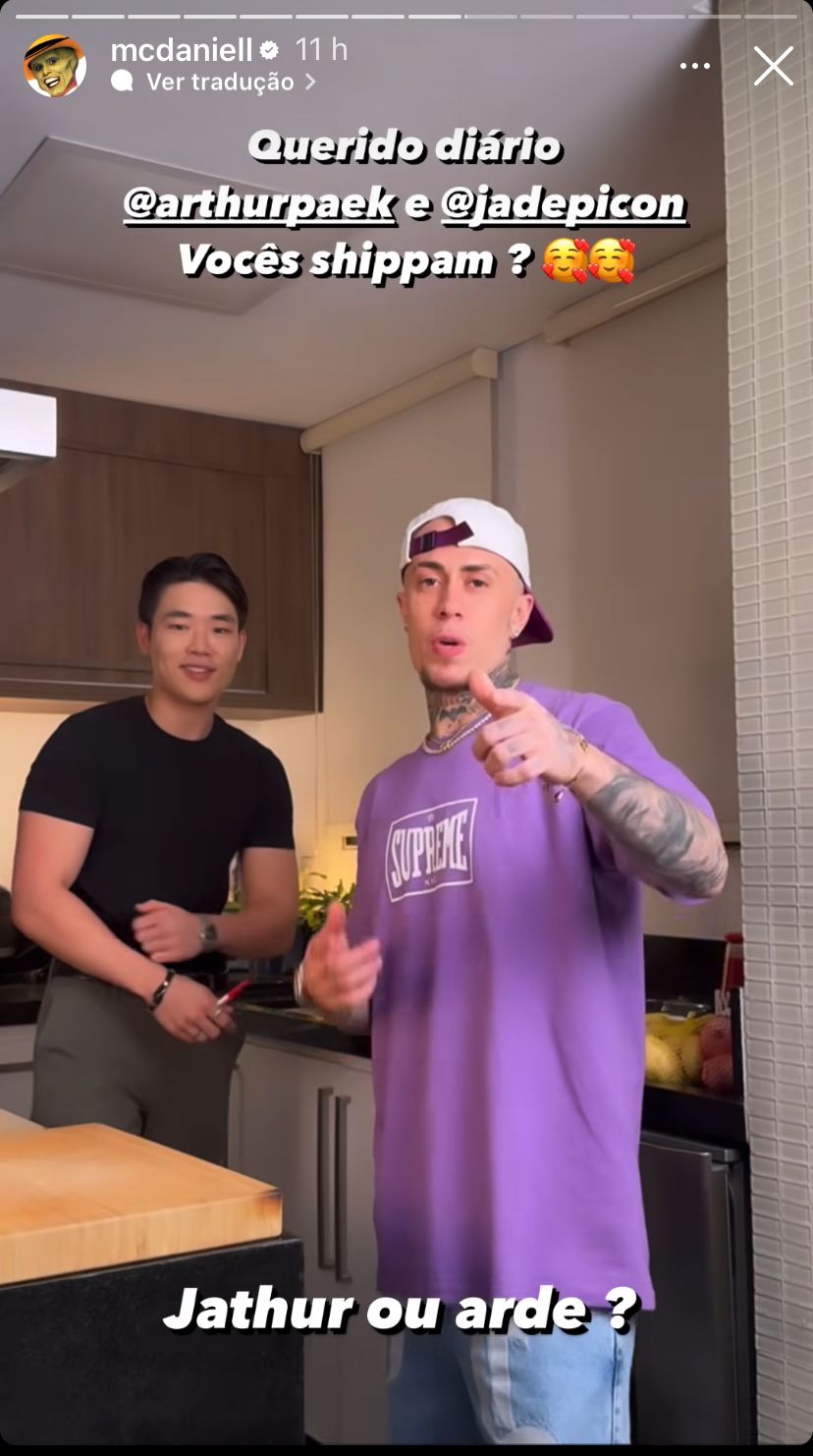 mc daniel