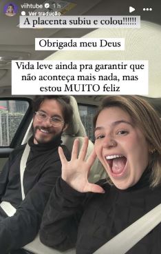 ft