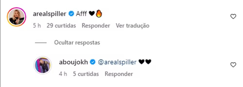 atriz