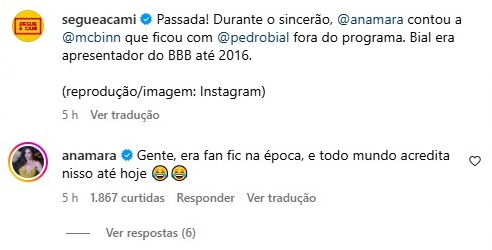 anamara