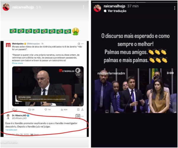 print