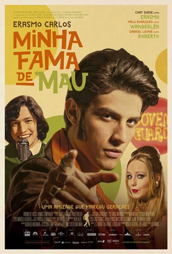 filme