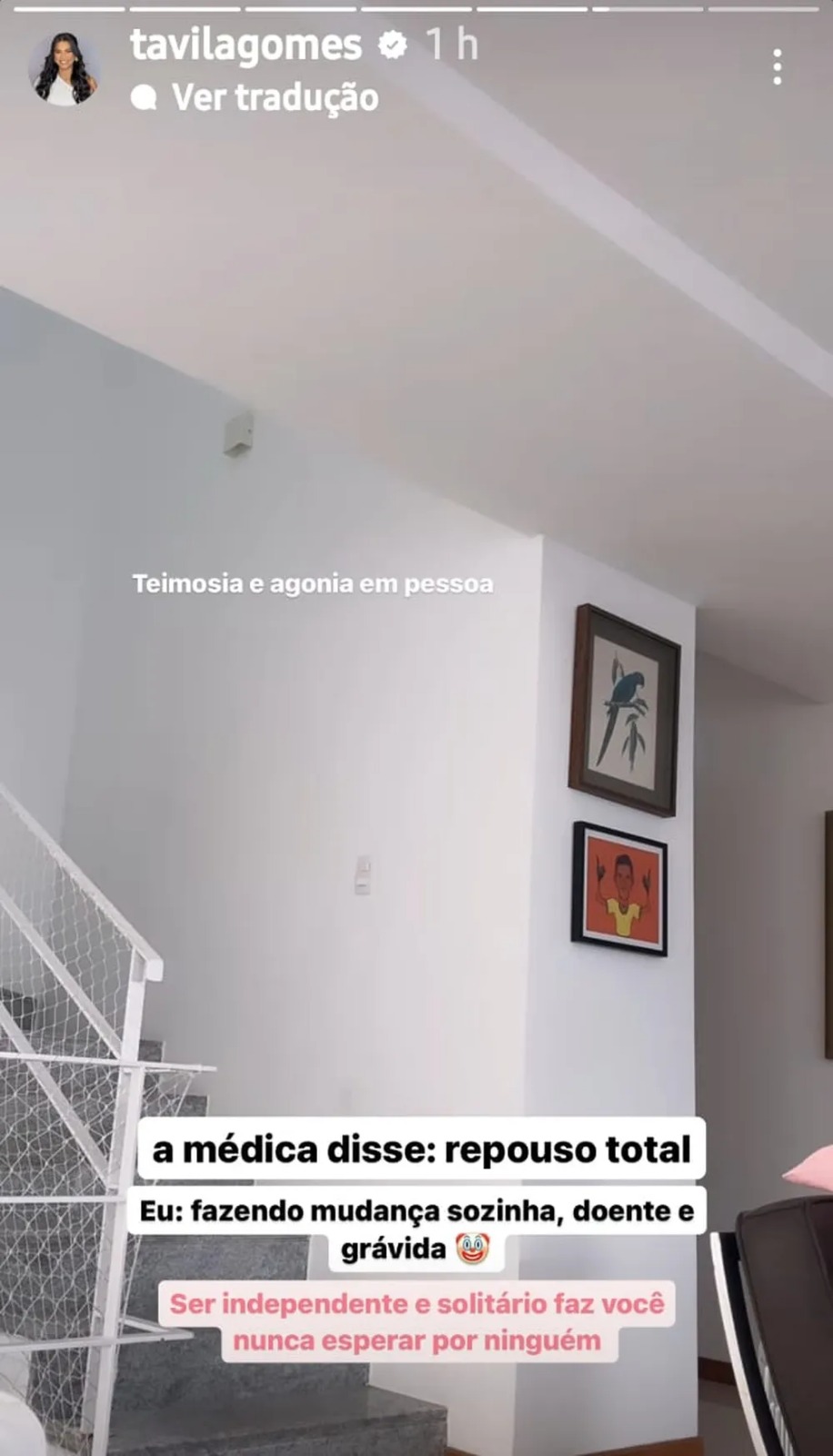 luva