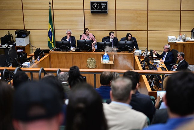 Audiência Pública - STJ