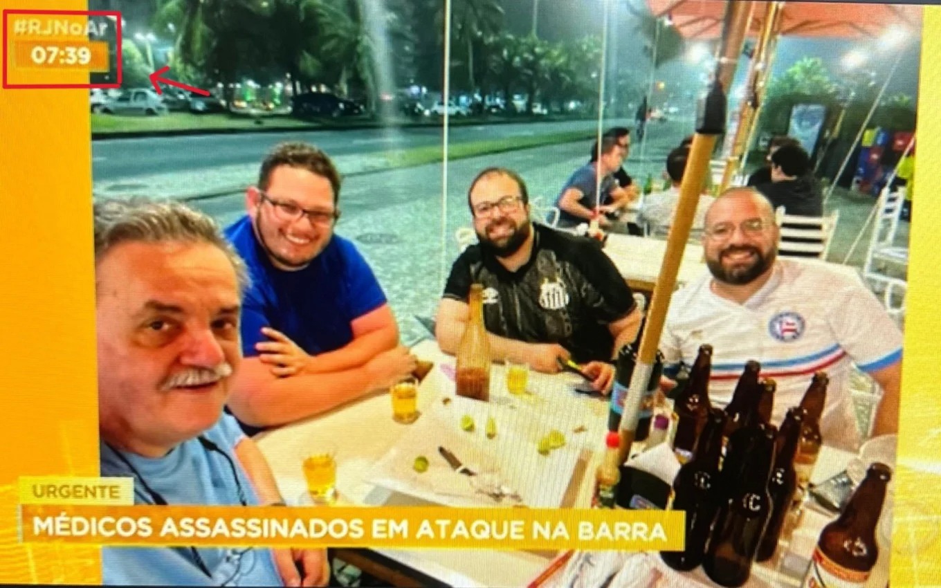 RECORD TV