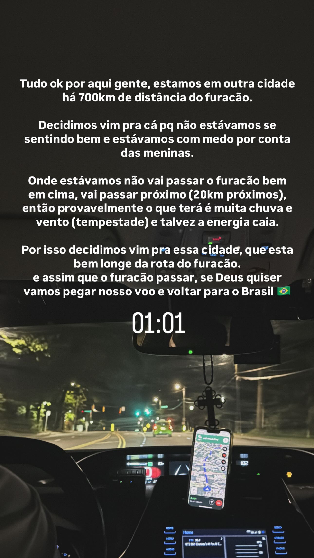 mc loma