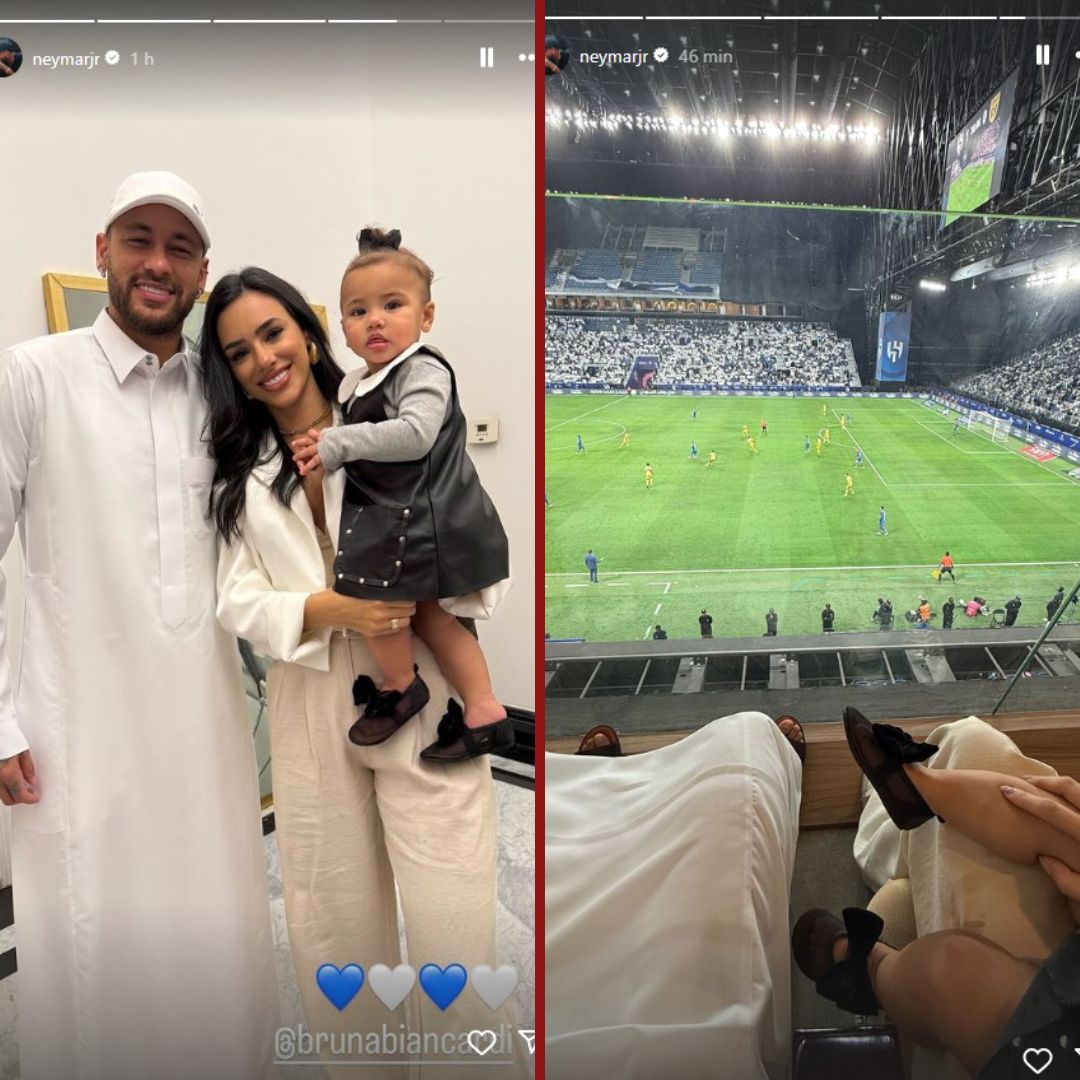 ney