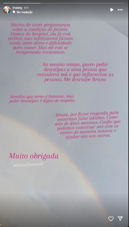 print instagram