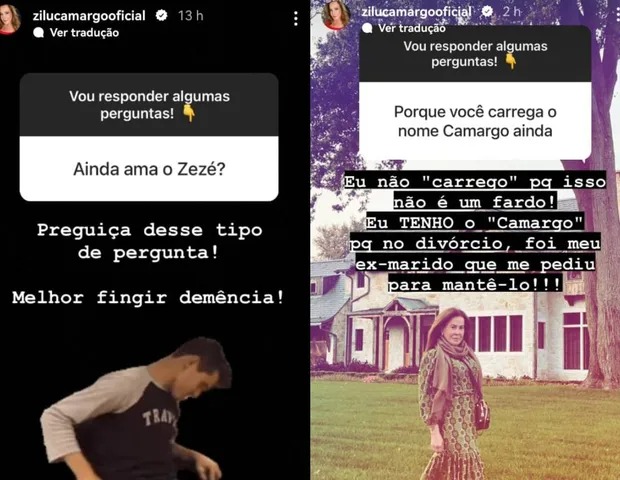 zilu