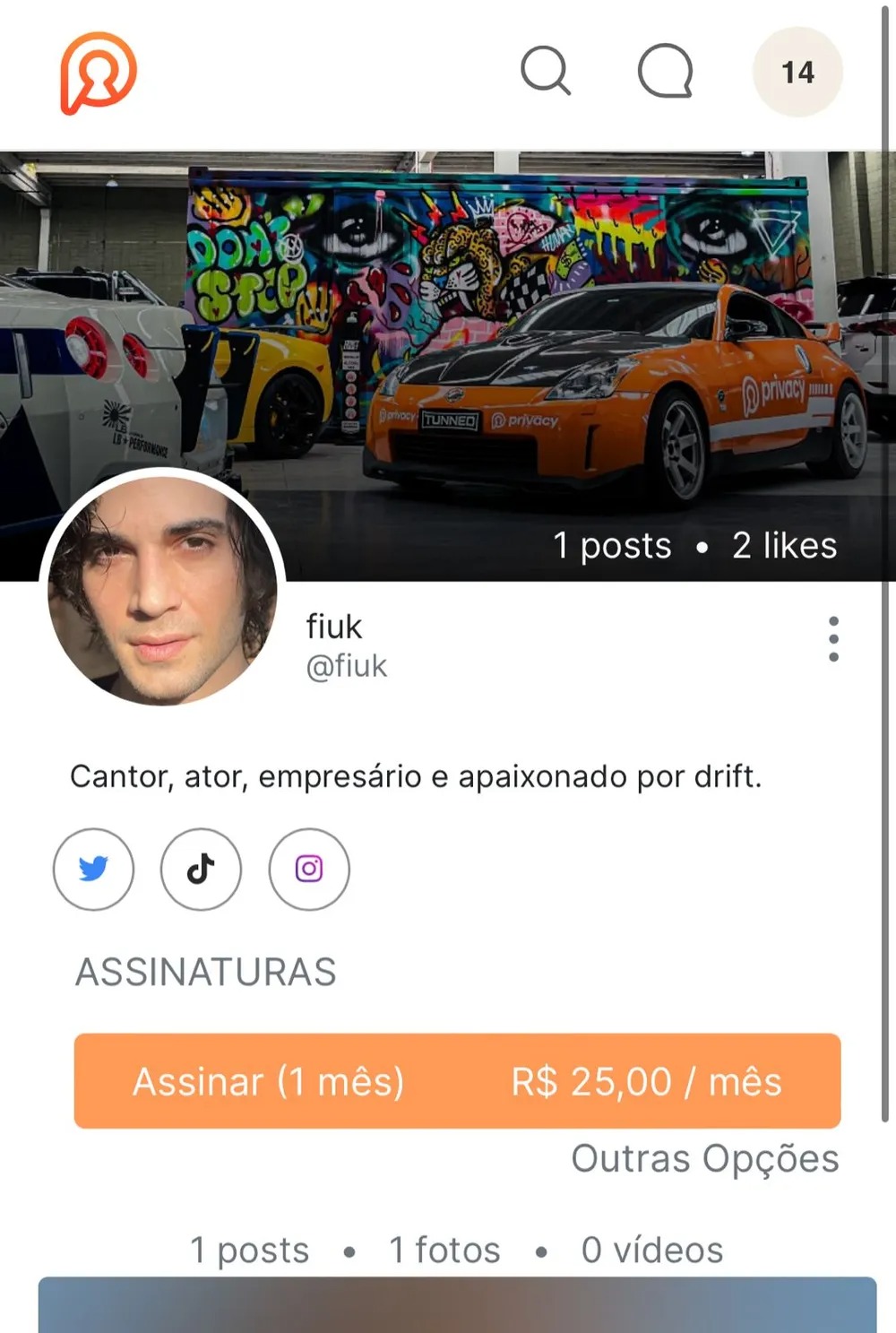 fiuk