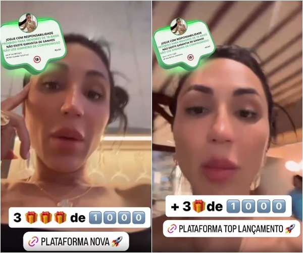 DAYANNE