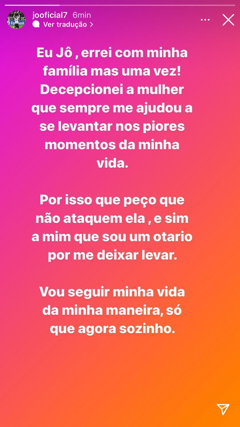 Story de Jô